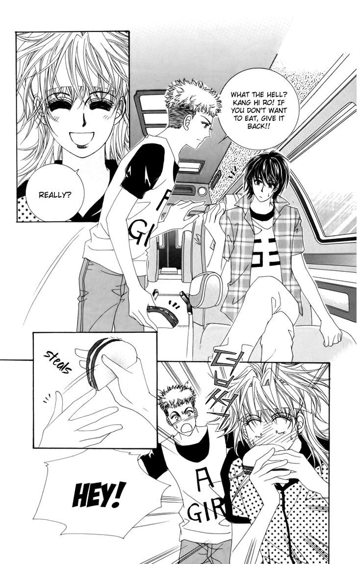 Nice Guy Syndrome Chapter 14 #5