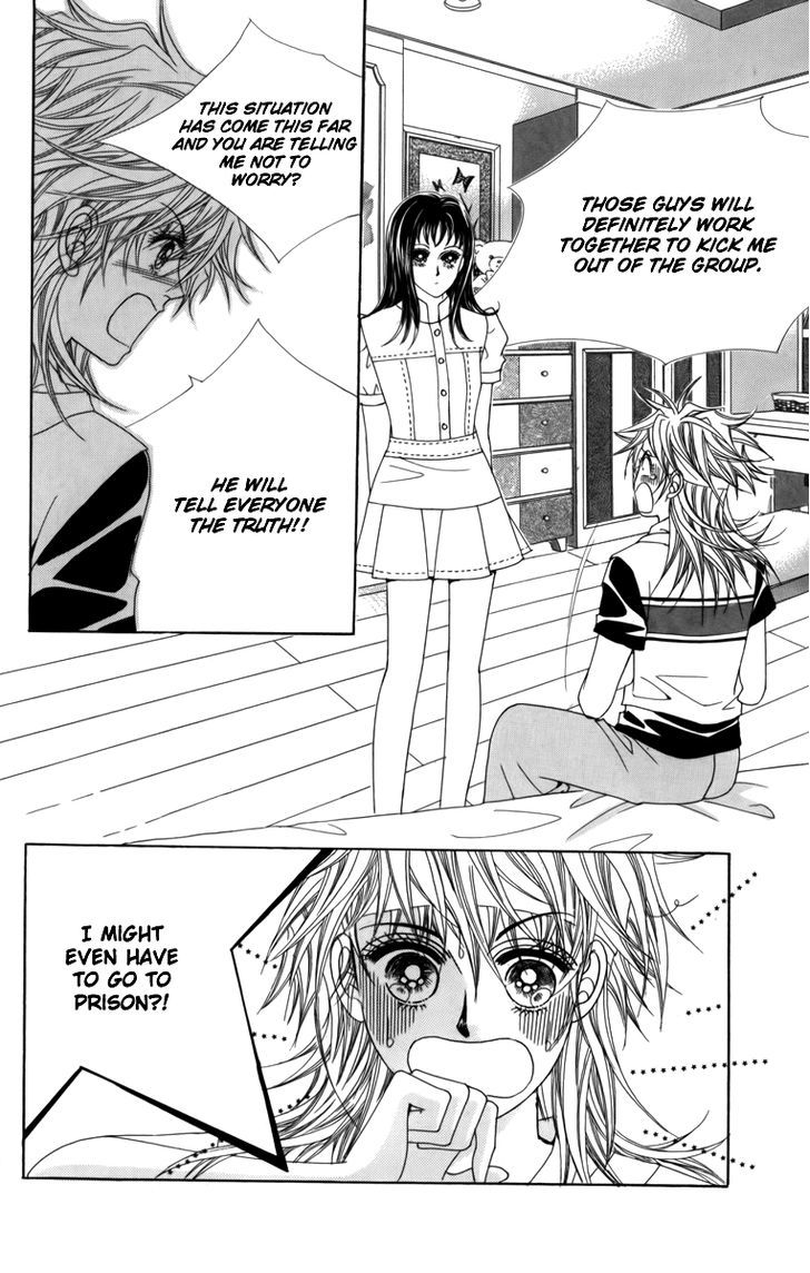 Nice Guy Syndrome Chapter 6 #15