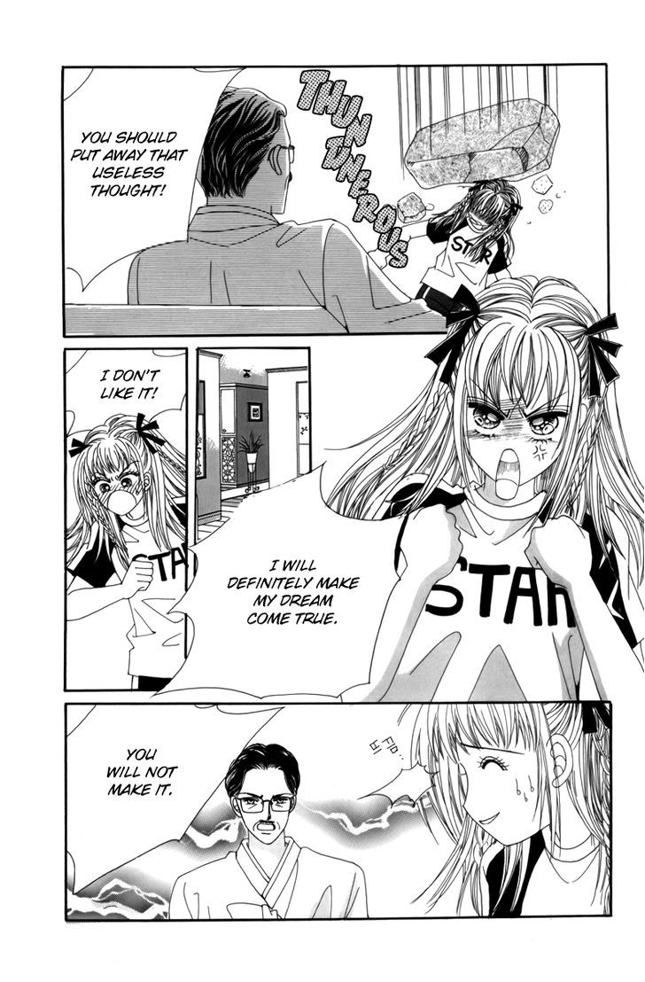 Nice Guy Syndrome Chapter 1 #27