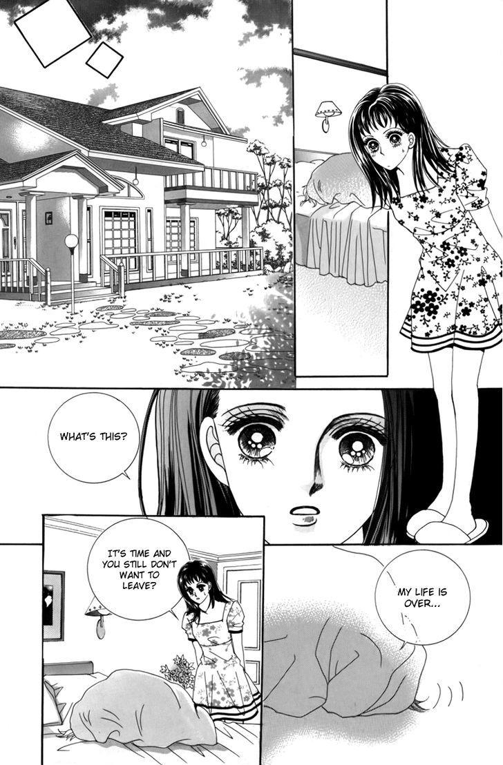 Nice Guy Syndrome Chapter 1 #31