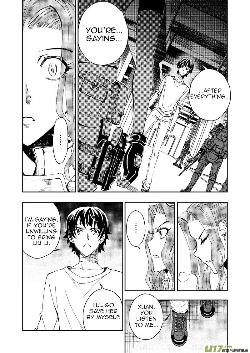 School Shock Chapter 22 #7