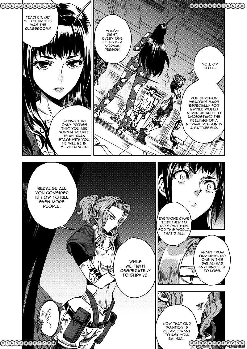 School Shock Chapter 20.3 #6