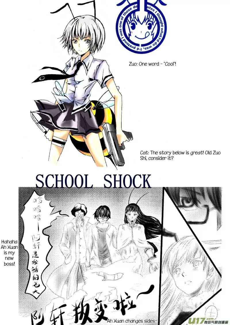 School Shock Chapter 16.4 #13