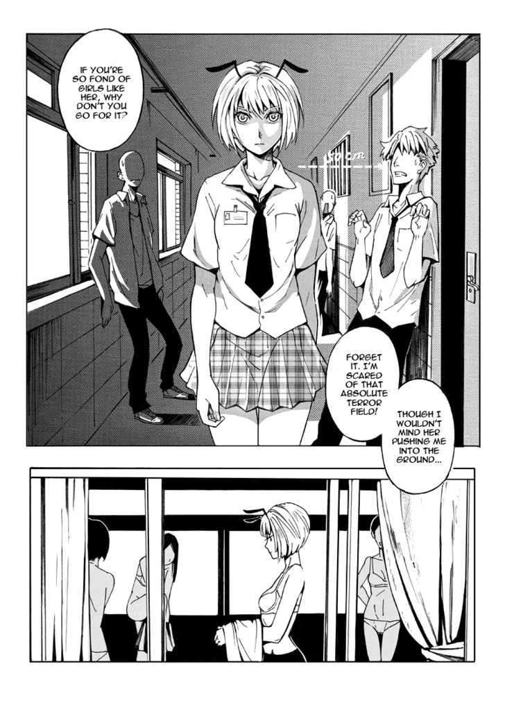 School Shock Chapter 4 #22