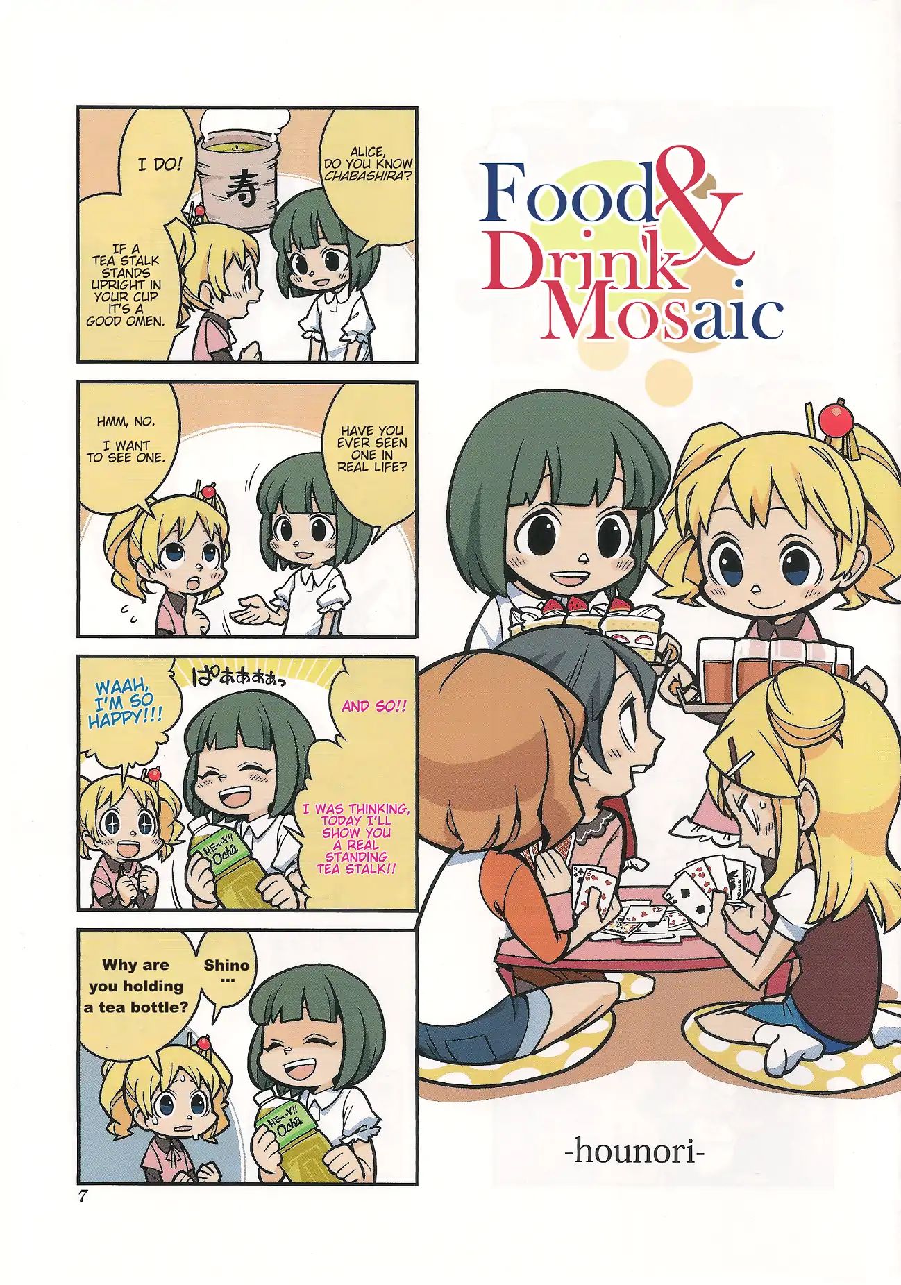 Kin-Iro Mosaic Anthology Comic I Chapter 1 #9