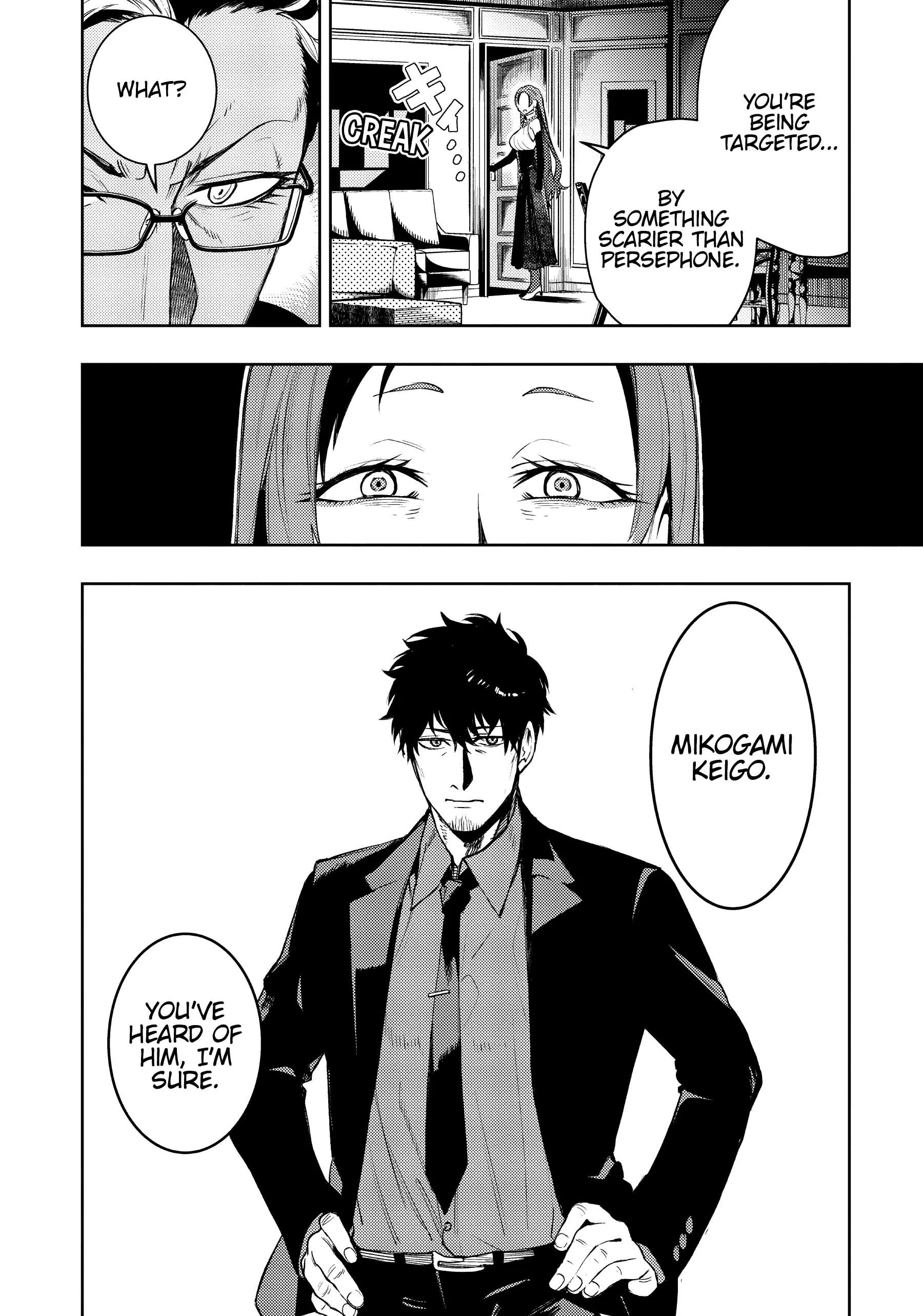 Momo: The Blood Taker Chapter 50 #15