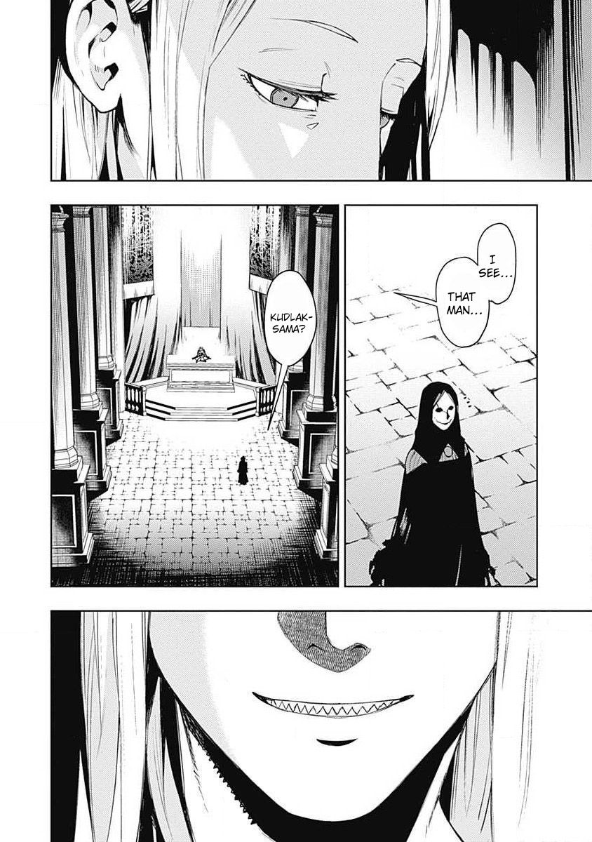 Momo: The Blood Taker Chapter 45 #3