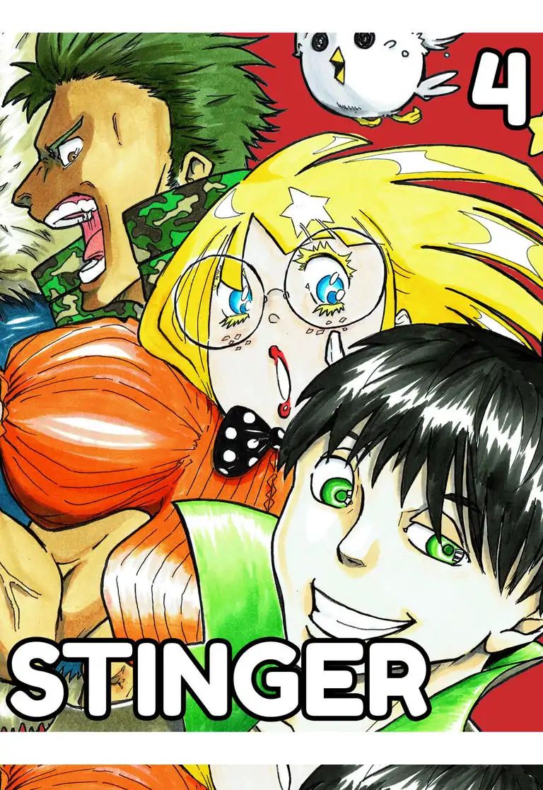 Stinger Chapter 4 #1