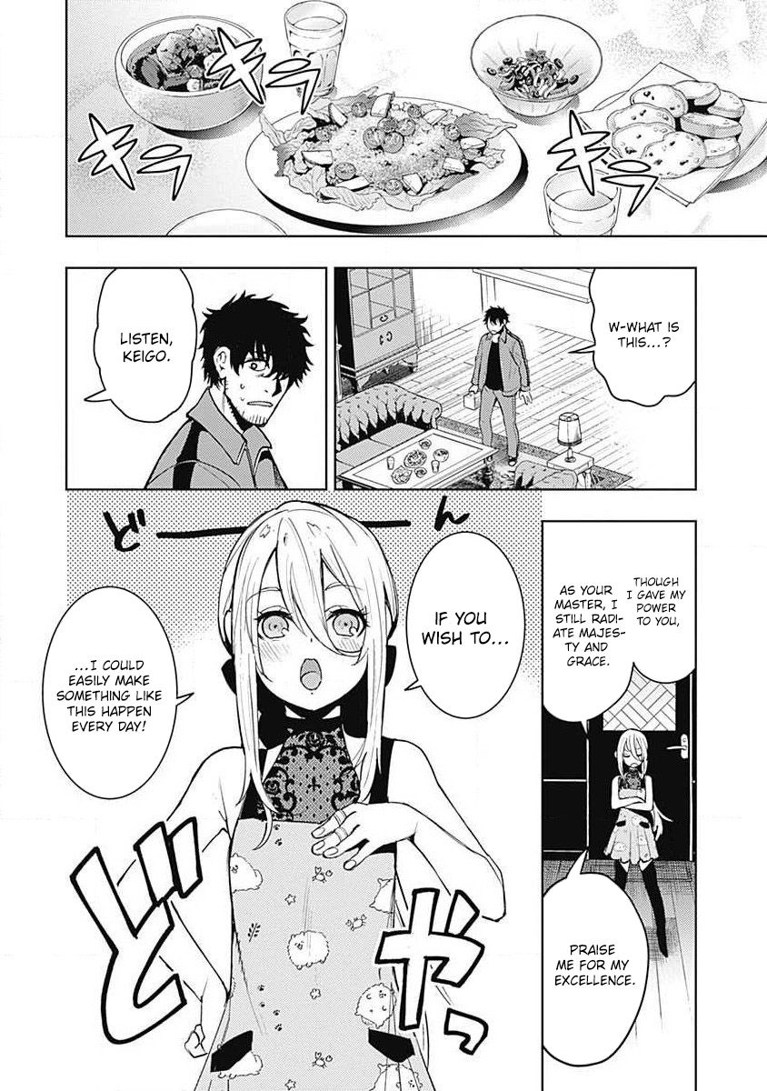 Momo: The Blood Taker Chapter 46 #17