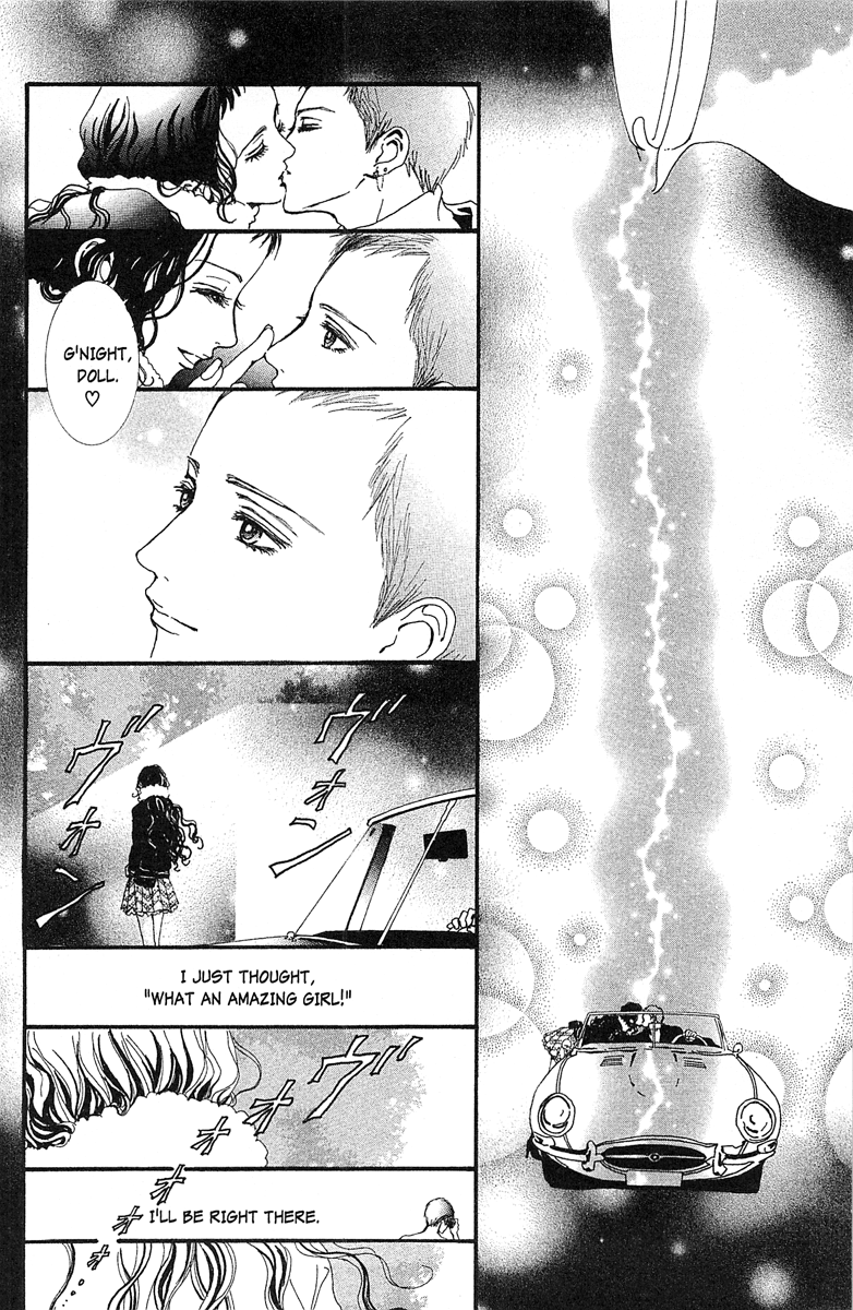 Paradise Kiss Chapter 38 #10