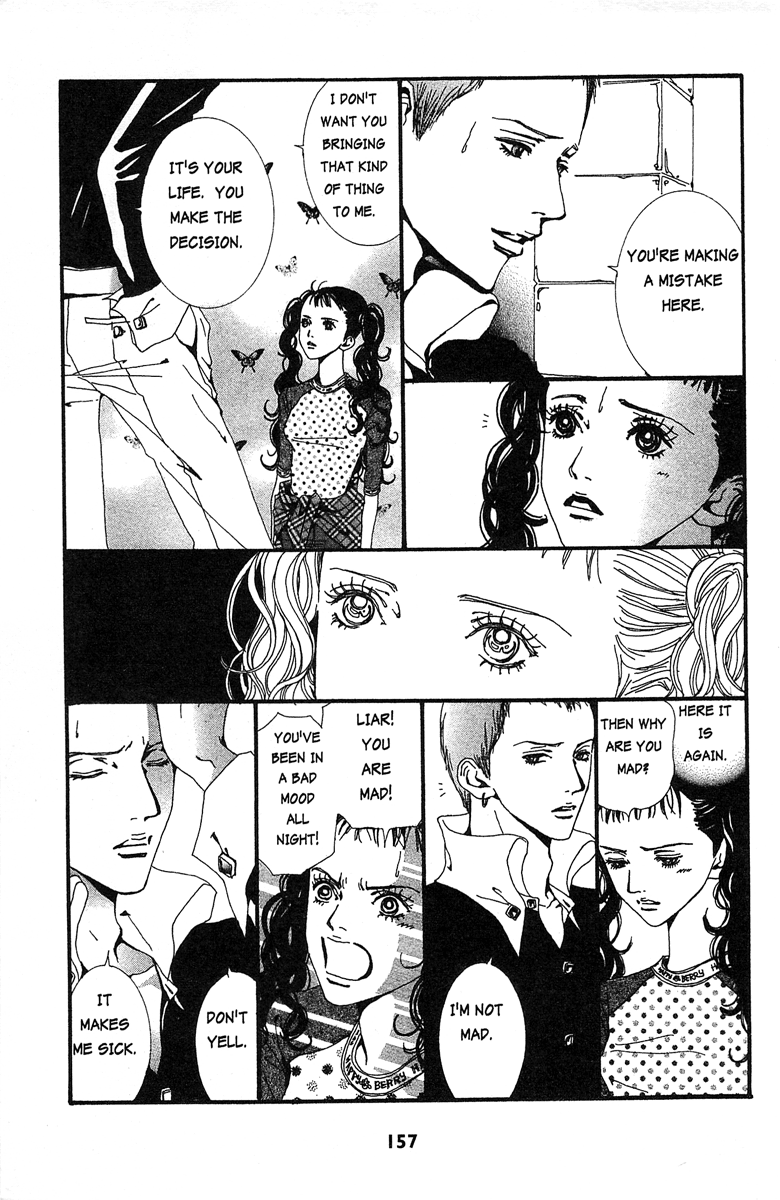 Paradise Kiss Chapter 30 #5