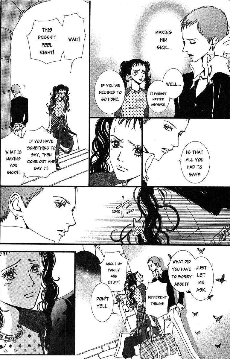 Paradise Kiss Chapter 30 #6