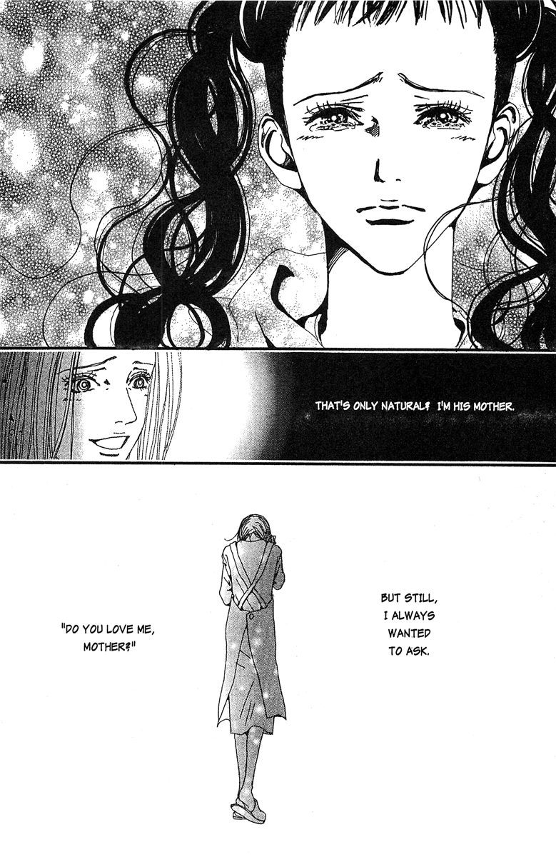 Paradise Kiss Chapter 30 #14