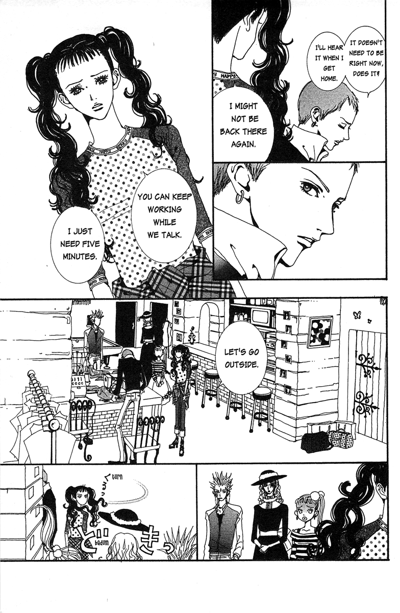 Paradise Kiss Chapter 29 #15