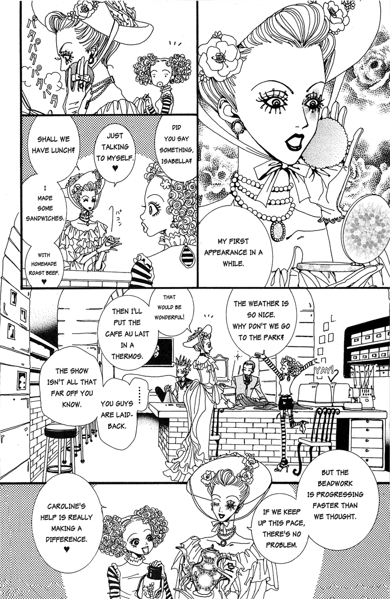 Paradise Kiss Chapter 17 #2