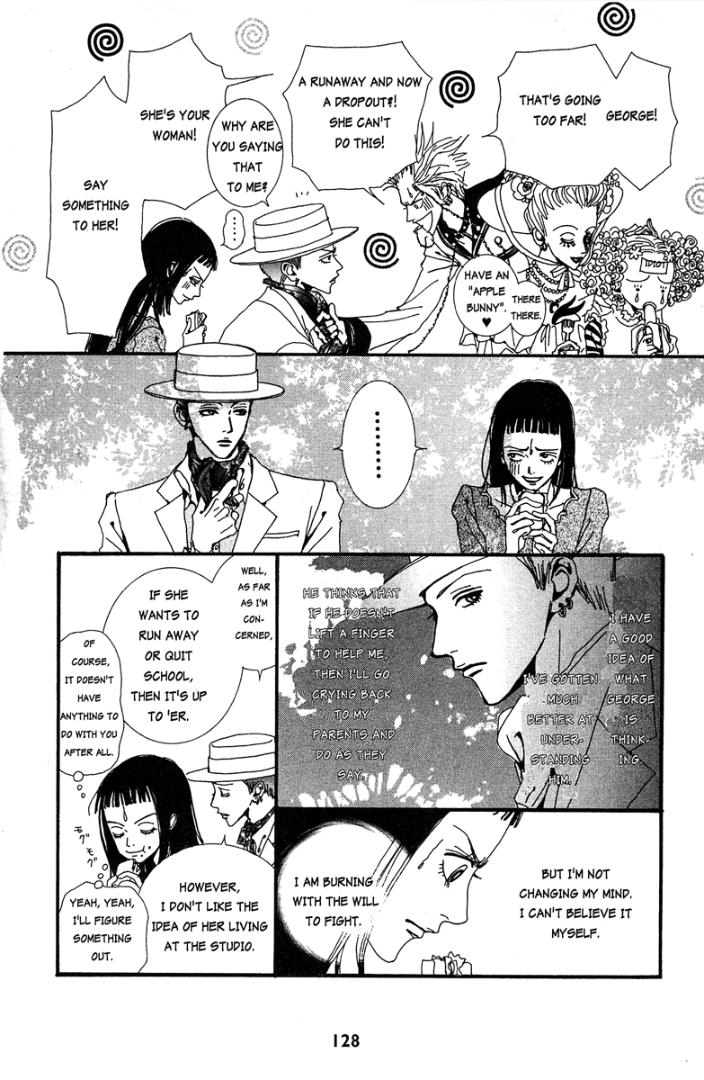 Paradise Kiss Chapter 17 #14