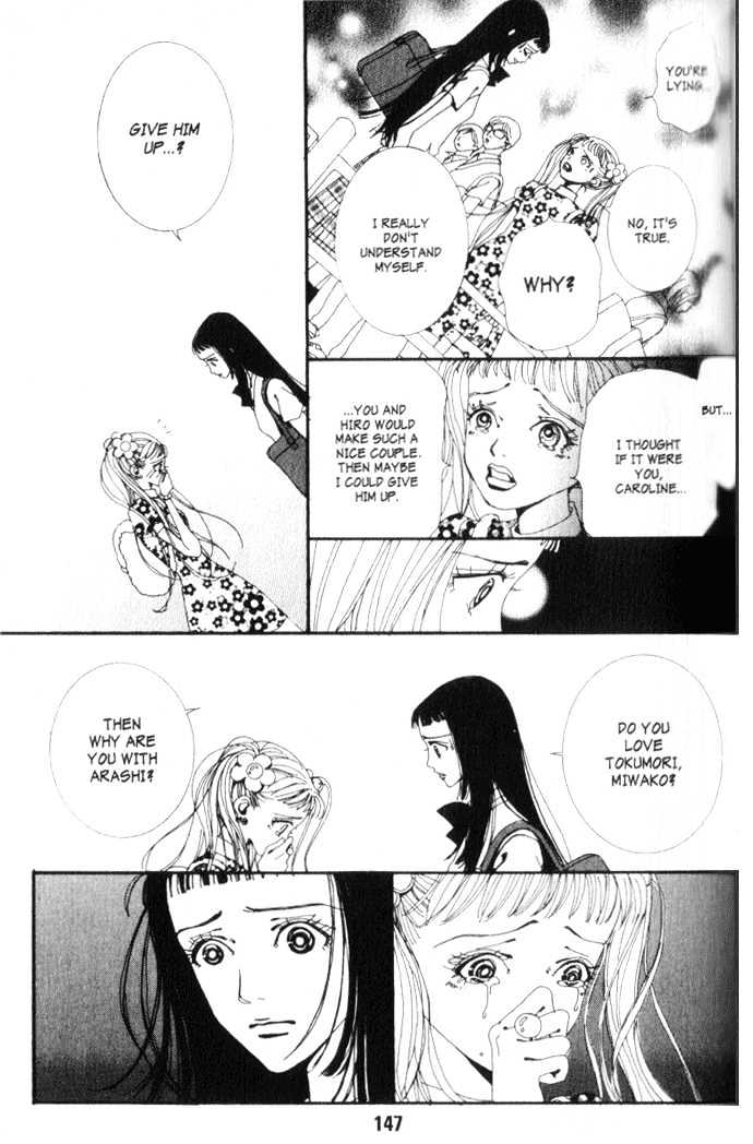 Paradise Kiss Chapter 9 #6