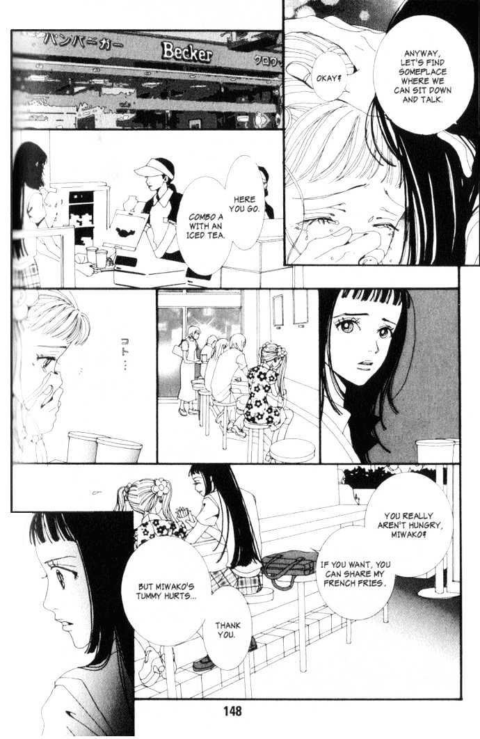 Paradise Kiss Chapter 9 #7