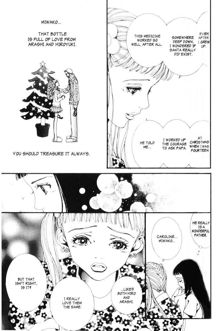 Paradise Kiss Chapter 9 #10