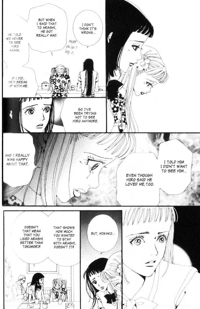 Paradise Kiss Chapter 9 #11