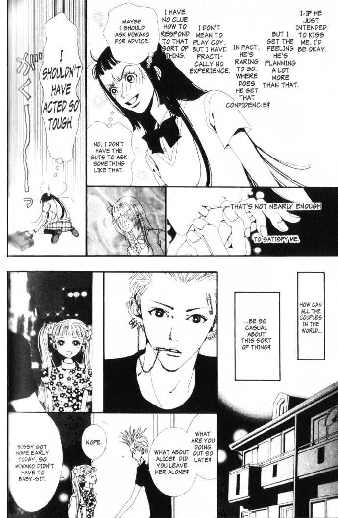 Paradise Kiss Chapter 9 #15