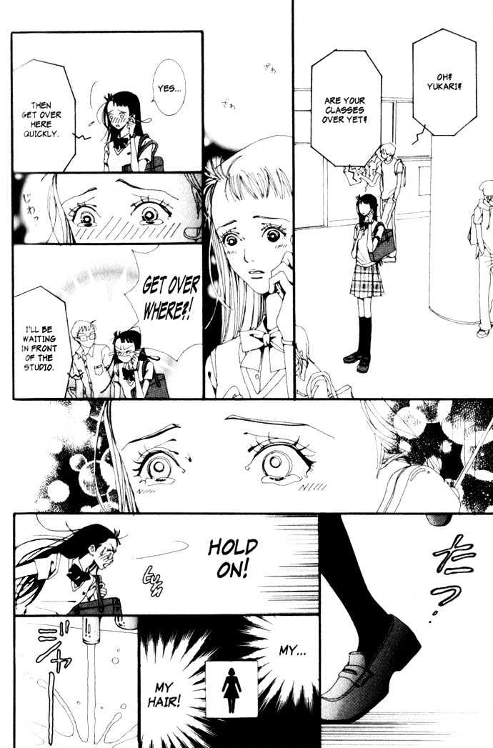 Paradise Kiss Chapter 10 #13