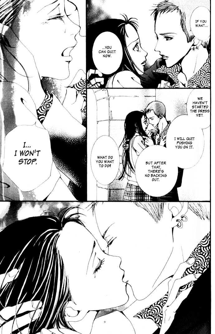 Paradise Kiss Chapter 10 #16