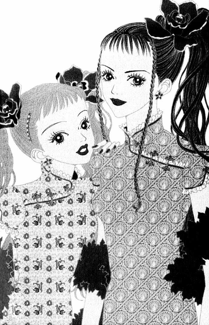 Paradise Kiss Chapter 10 #22