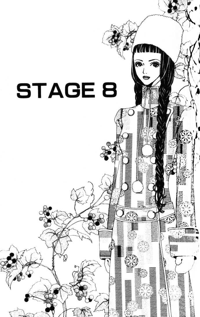 Paradise Kiss Chapter 8 #2