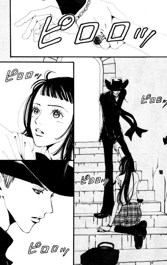 Paradise Kiss Chapter 8 #8