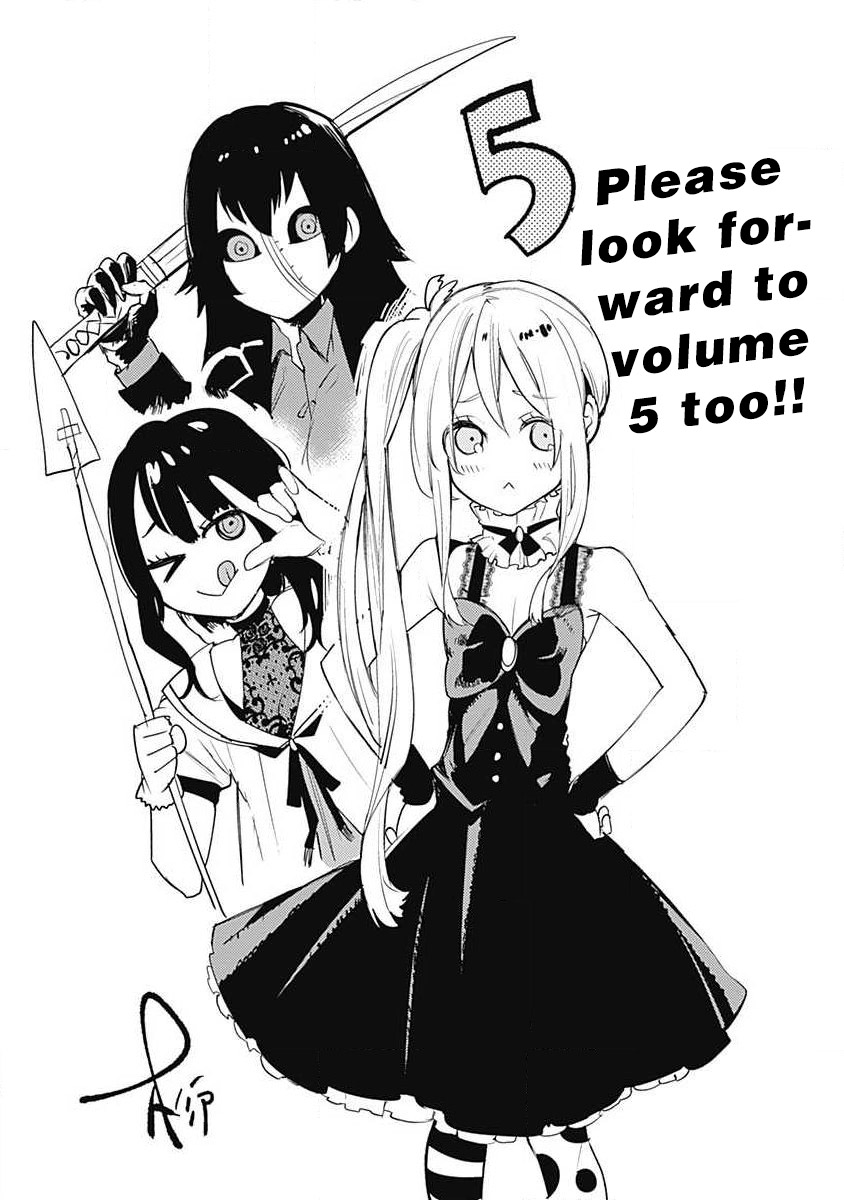 Momo: The Blood Taker Chapter 41 #21