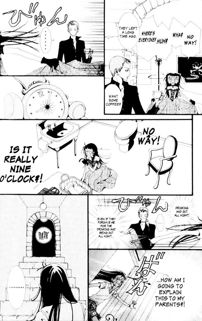 Paradise Kiss Chapter 5 #11