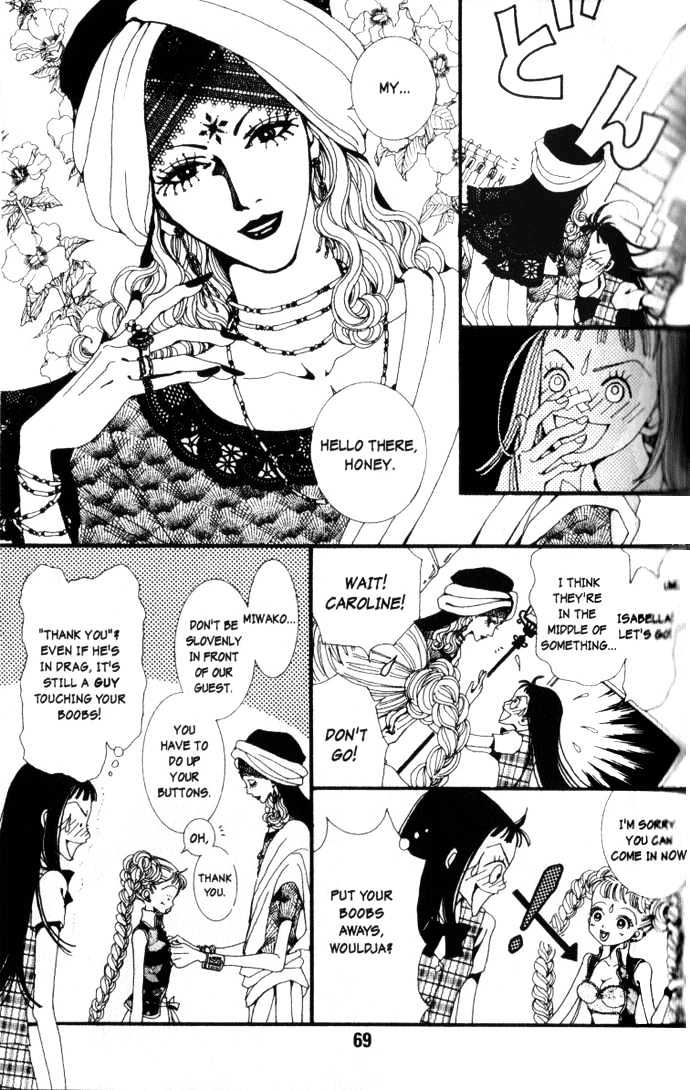 Paradise Kiss Chapter 4 #8