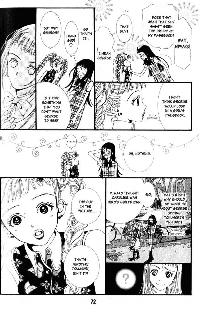 Paradise Kiss Chapter 4 #11