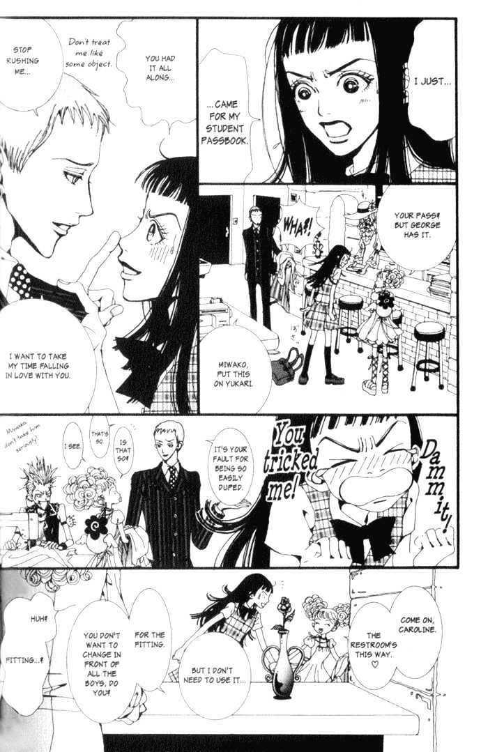 Paradise Kiss Chapter 2 #9