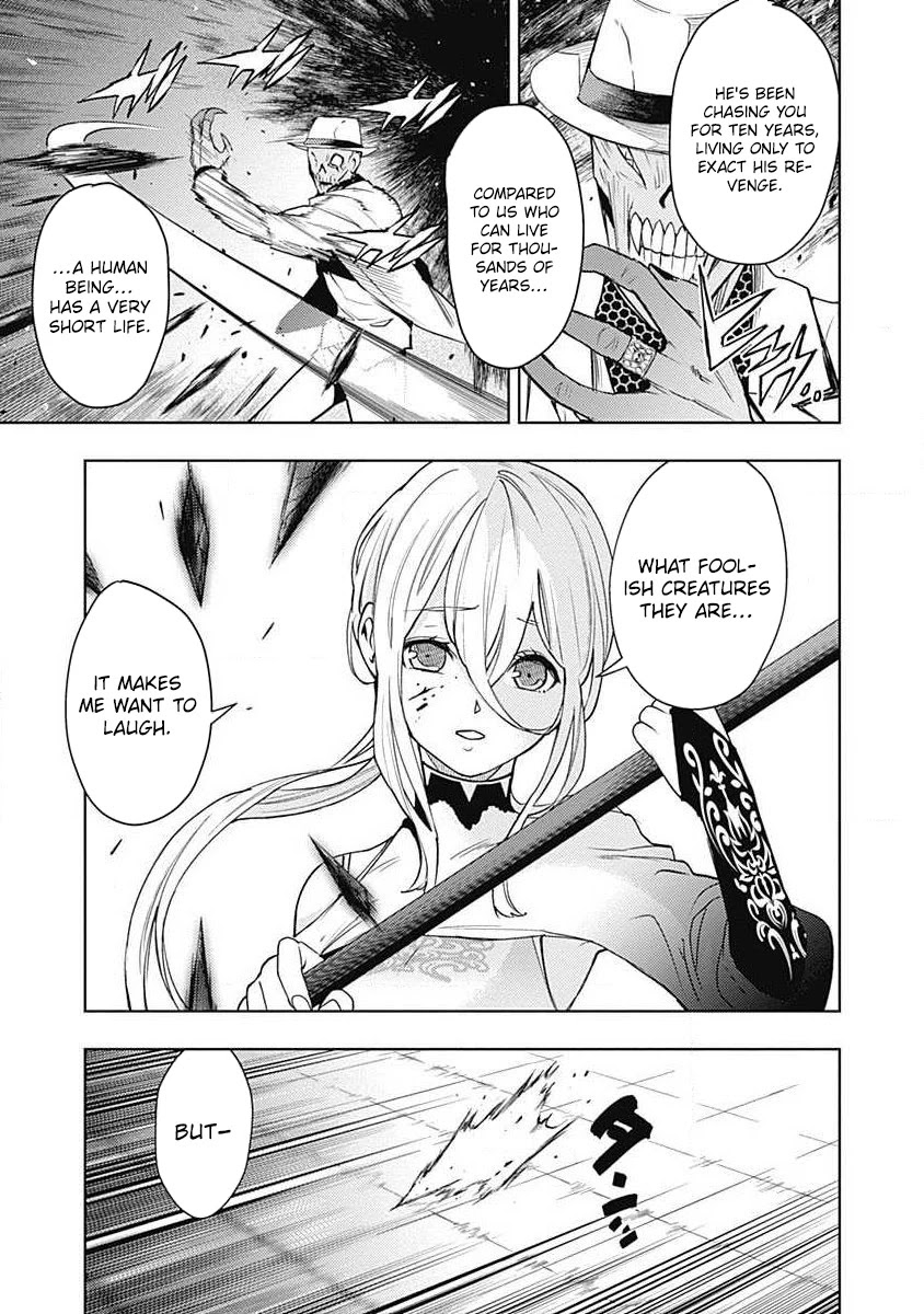 Momo: The Blood Taker Chapter 40 #14