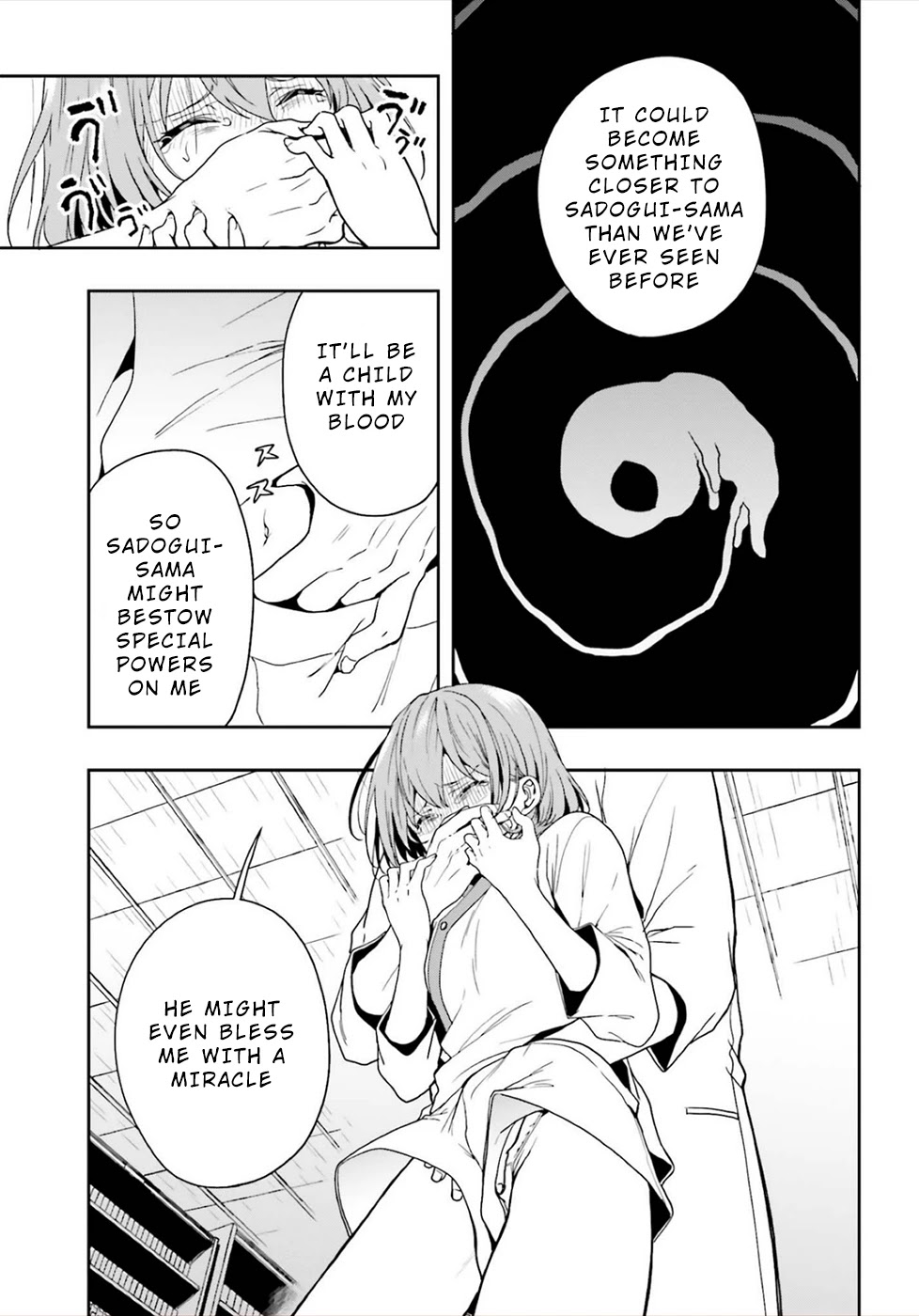 A Thing Hiding In A Erotic Cult Chapter 22 #19