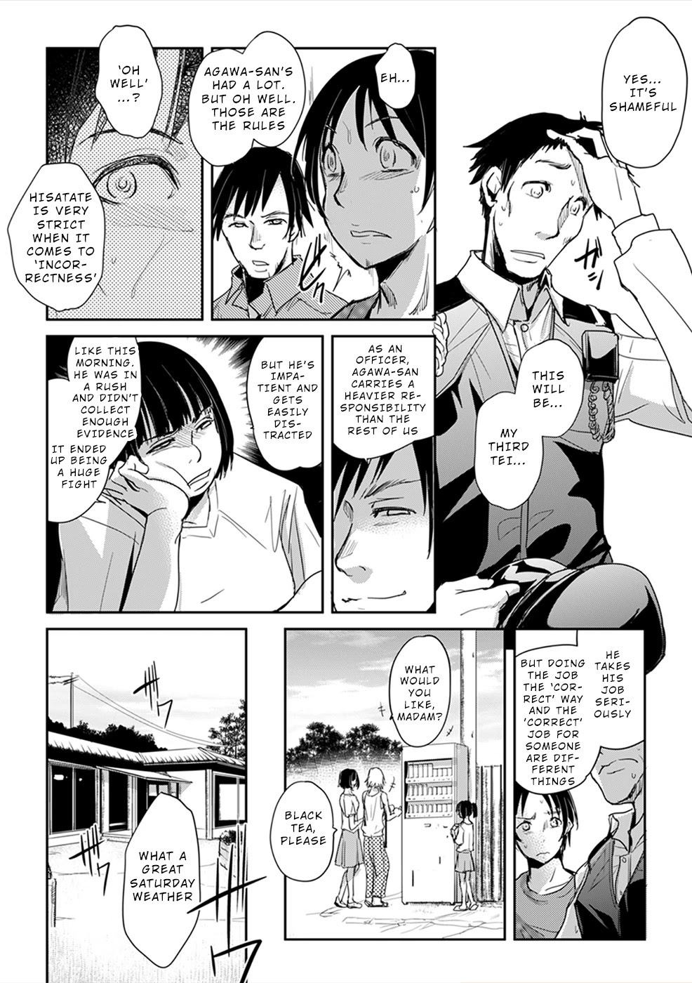 Gyakusatsu Saiban Chapter 3 #13