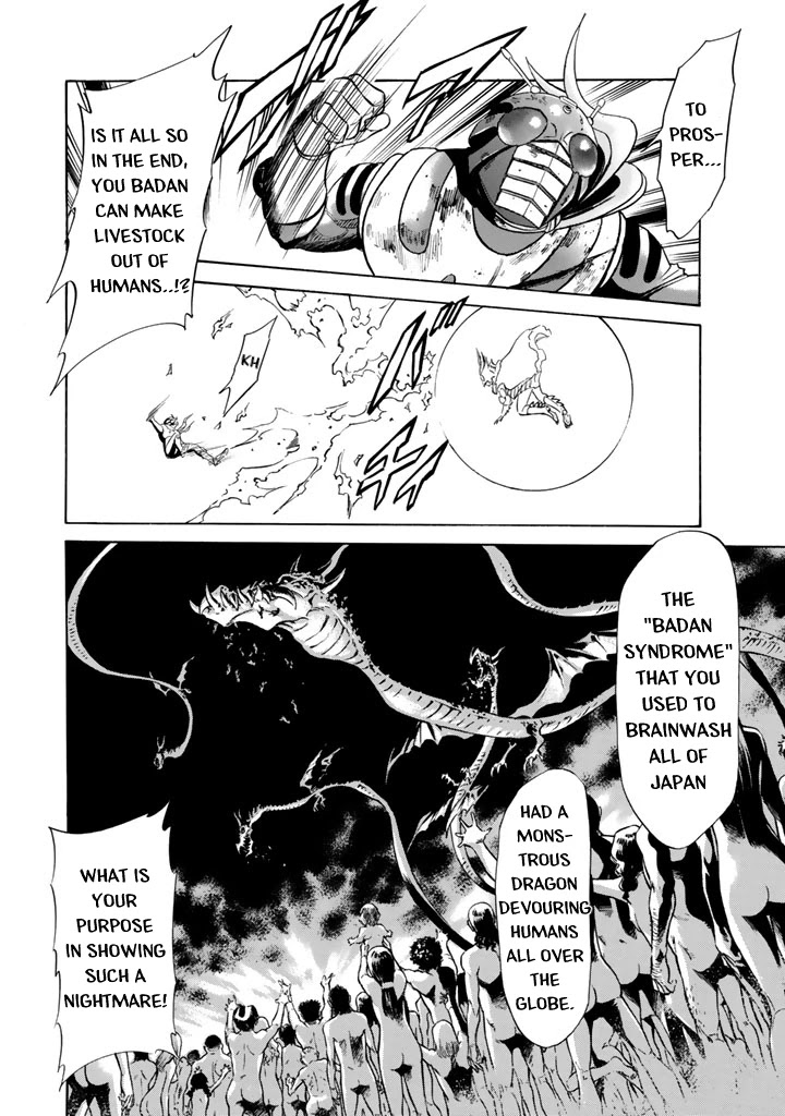 Shin Kamen Rider Spirits Chapter 9 #5
