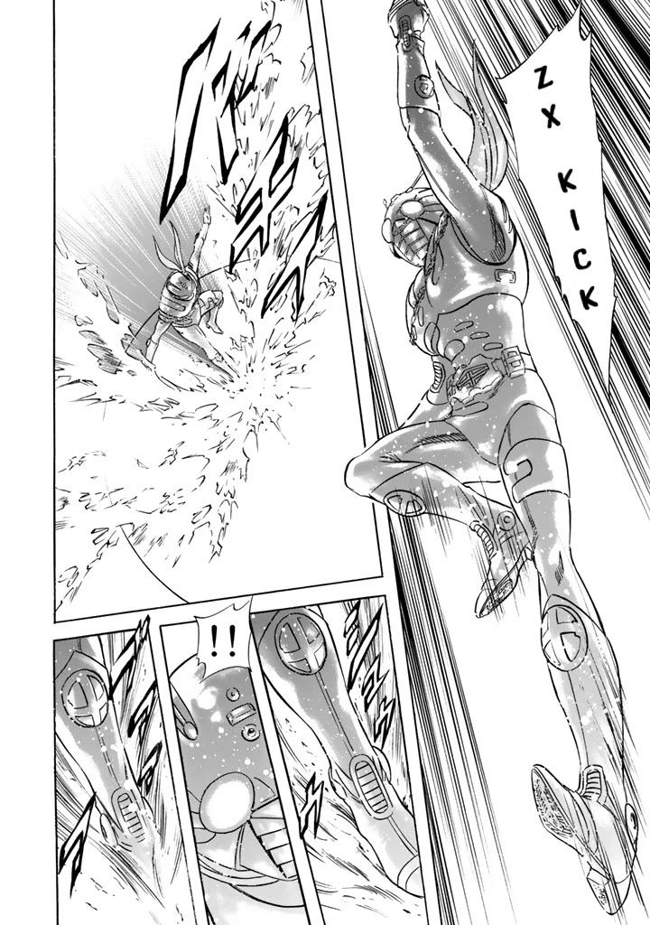 Shin Kamen Rider Spirits Chapter 9 #9