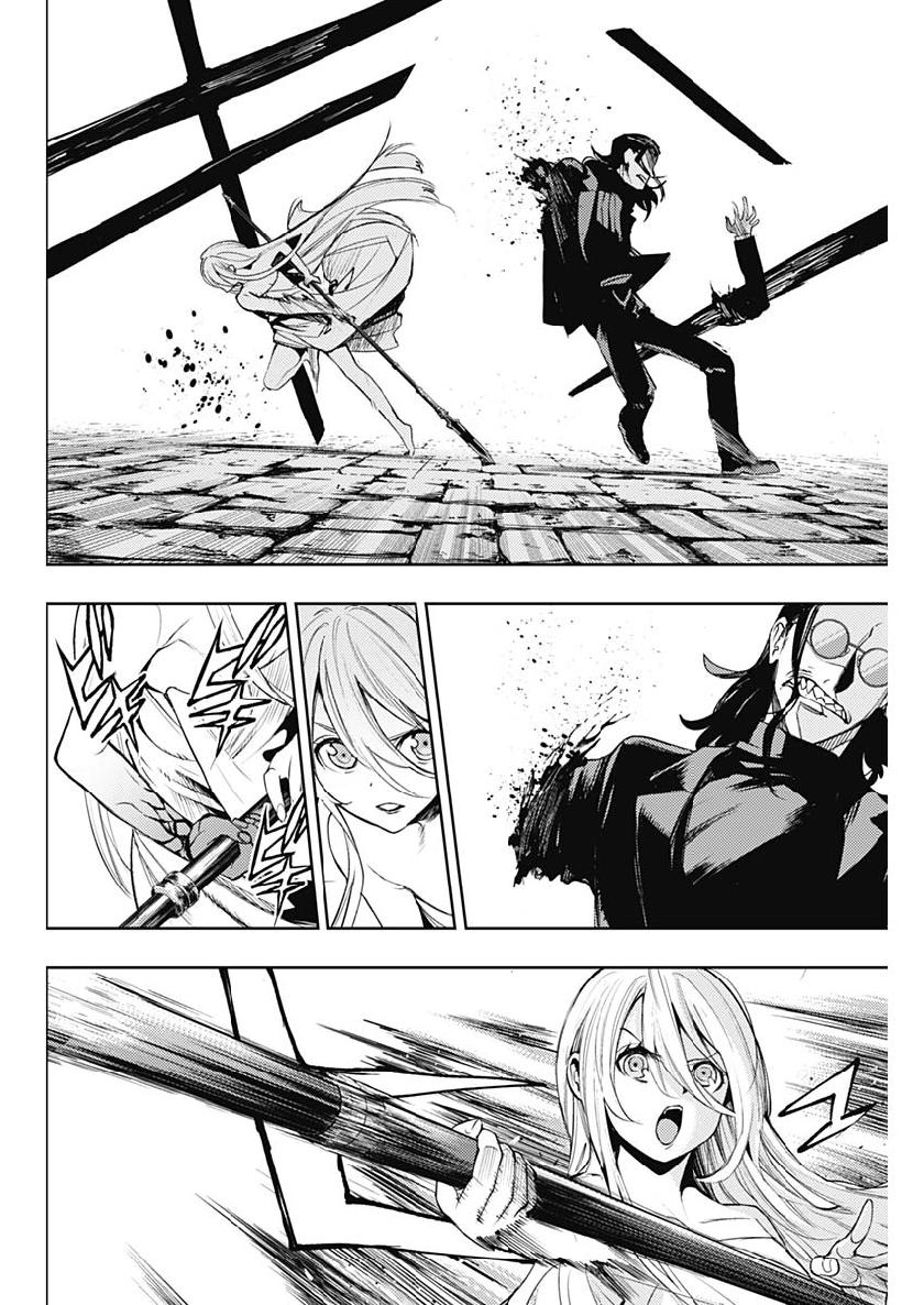 Momo: The Blood Taker Chapter 30 #5