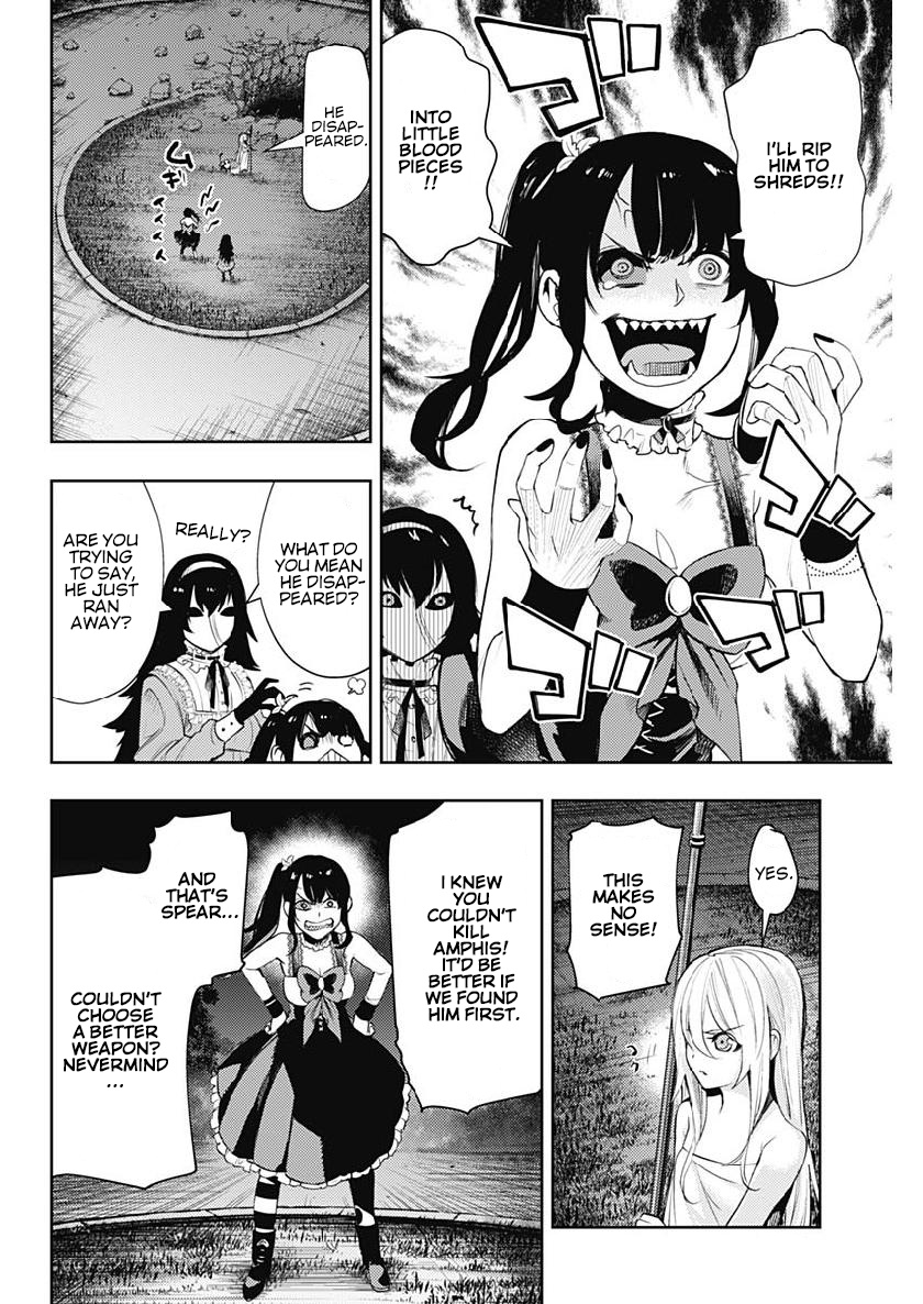 Momo: The Blood Taker Chapter 30 #13