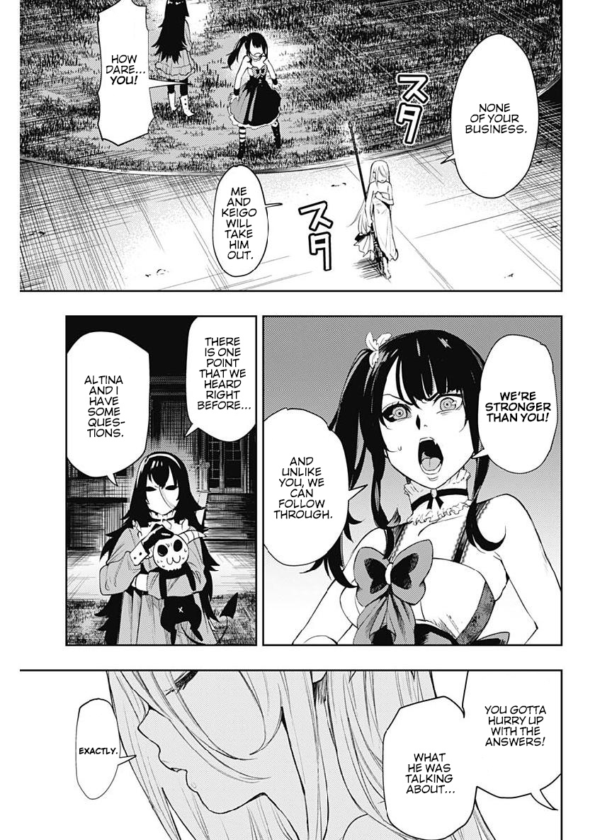 Momo: The Blood Taker Chapter 30 #14