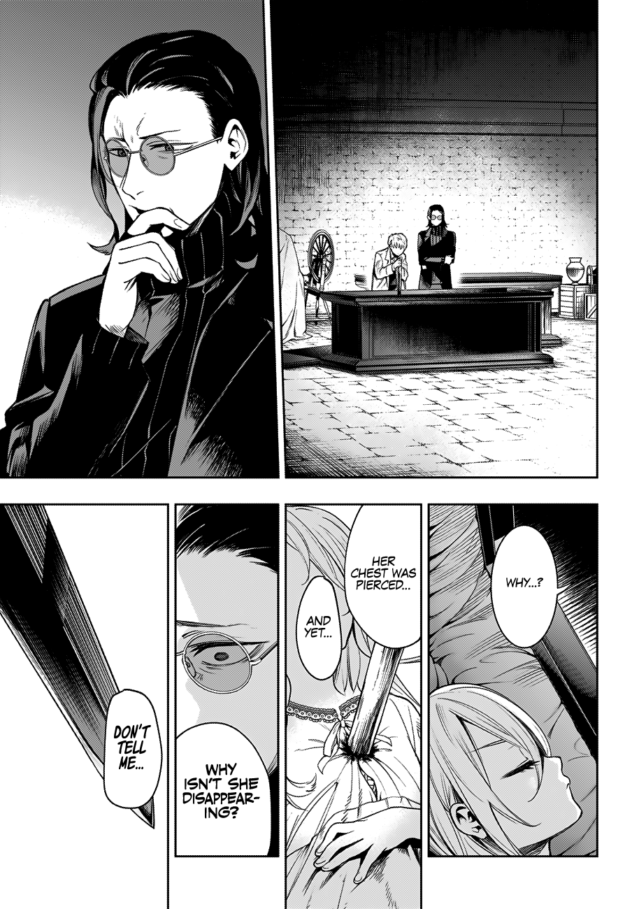 Momo: The Blood Taker Chapter 29 #14