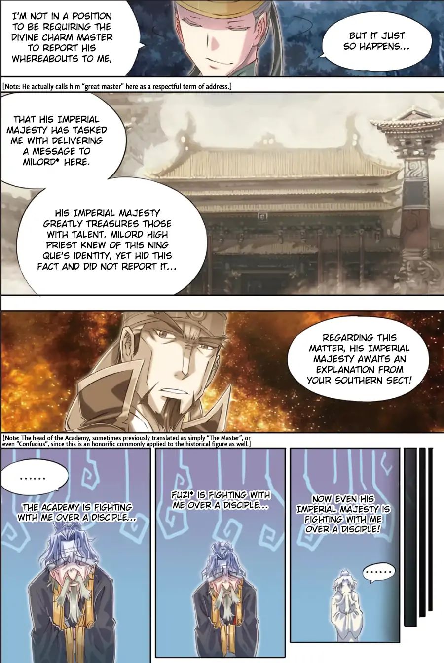 Jiang Ye Chapter 53 #12