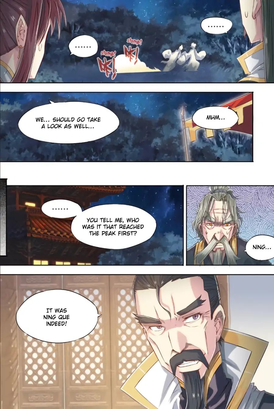 Jiang Ye Chapter 53 #19