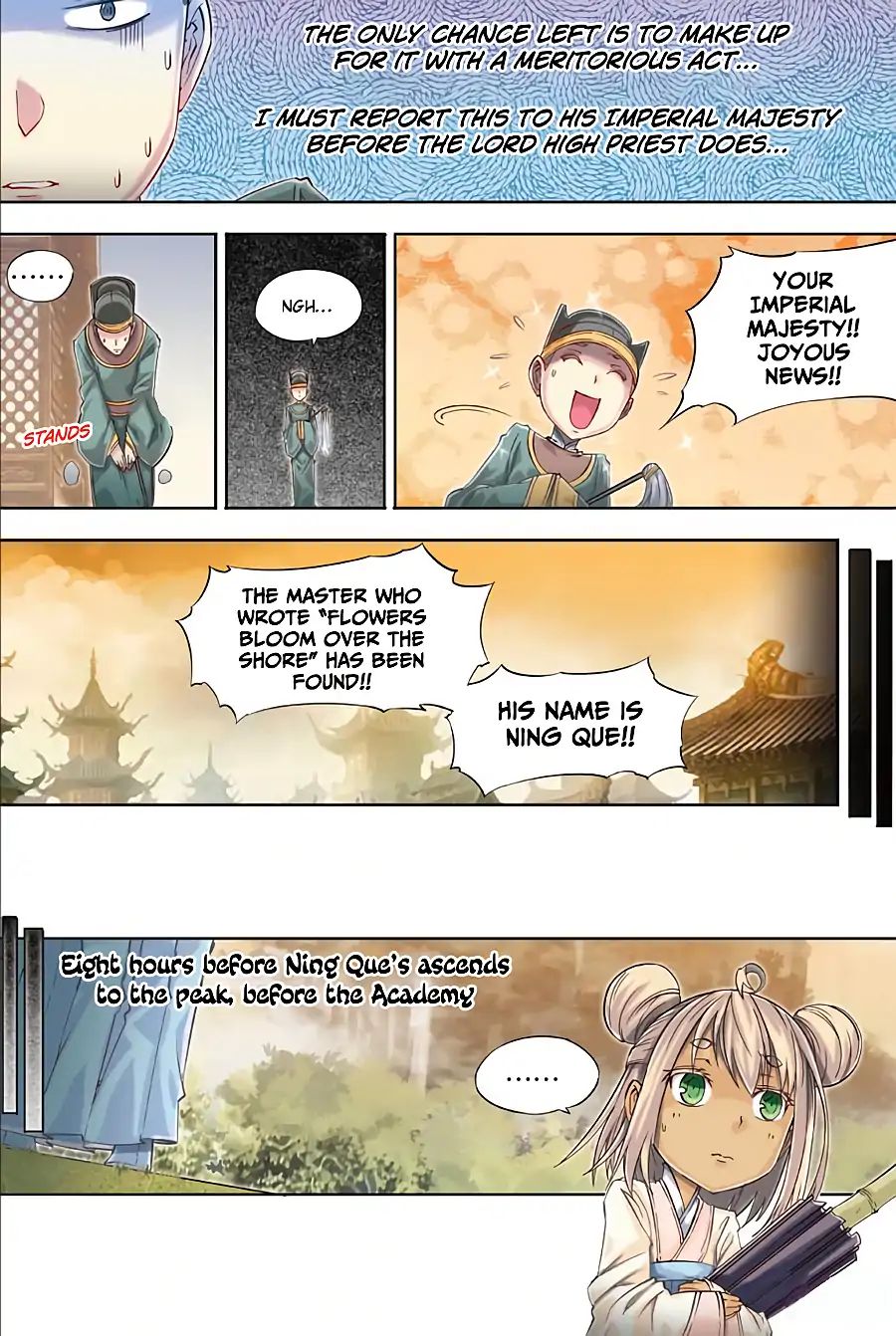 Jiang Ye Chapter 52 #13