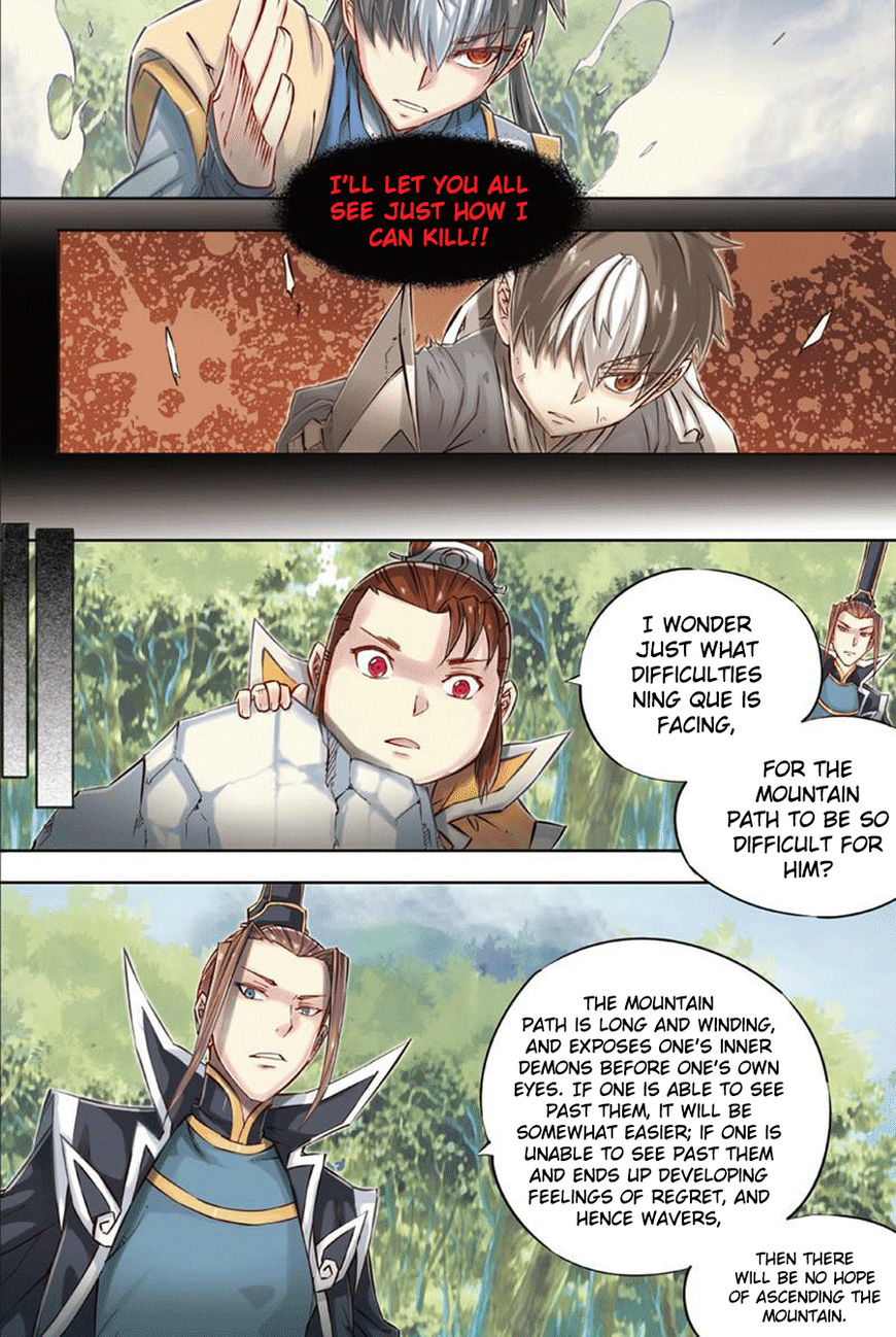 Jiang Ye Chapter 48 #18