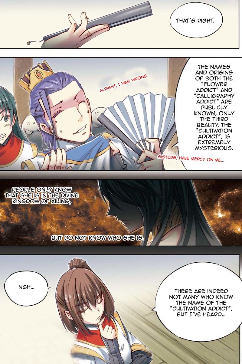 Jiang Ye Chapter 42 #10