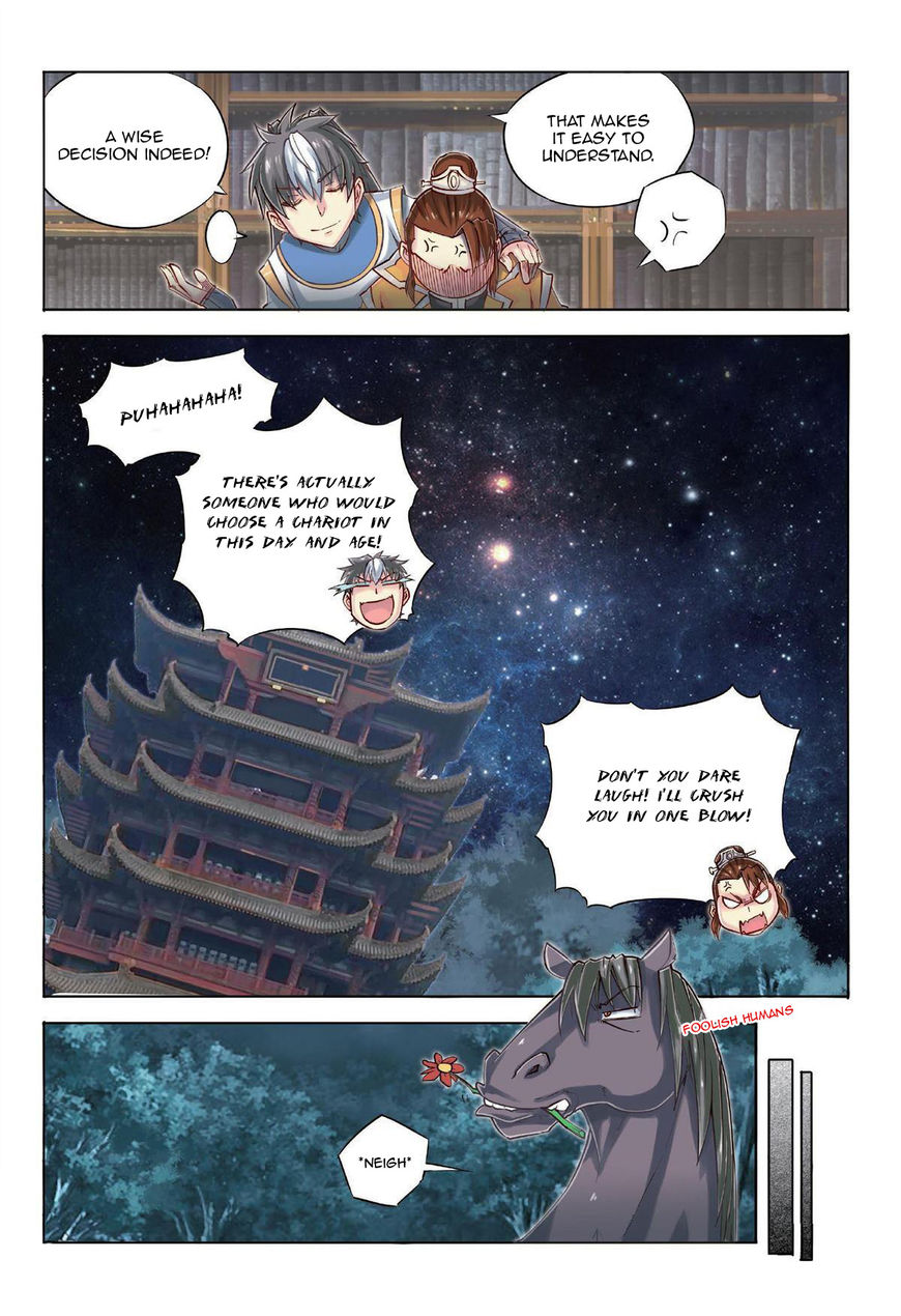 Jiang Ye Chapter 41.1 #6